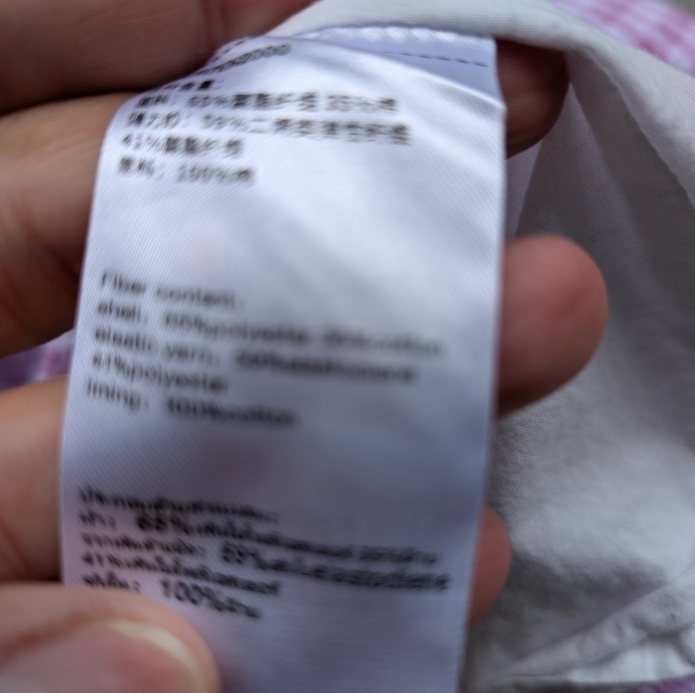 SOLD - Picture 5 of 7